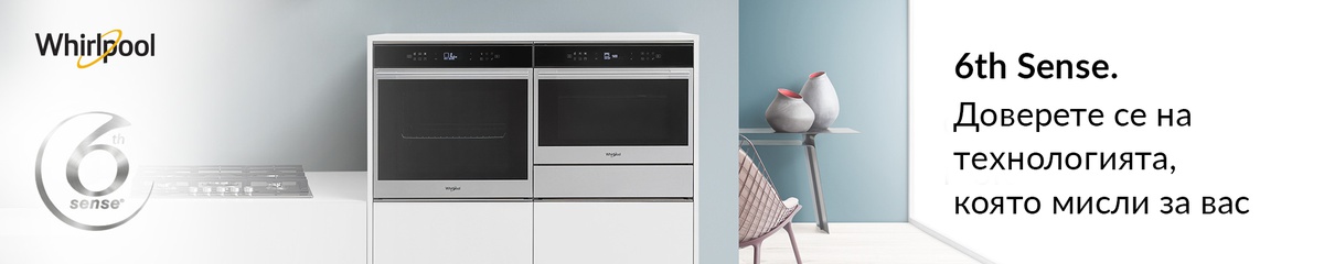 Микровълнова за вграждане Whirlpool W7 MD440