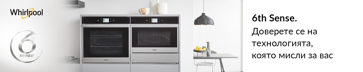 Микровълнова за вграждане Whirlpool W9MD260IXL